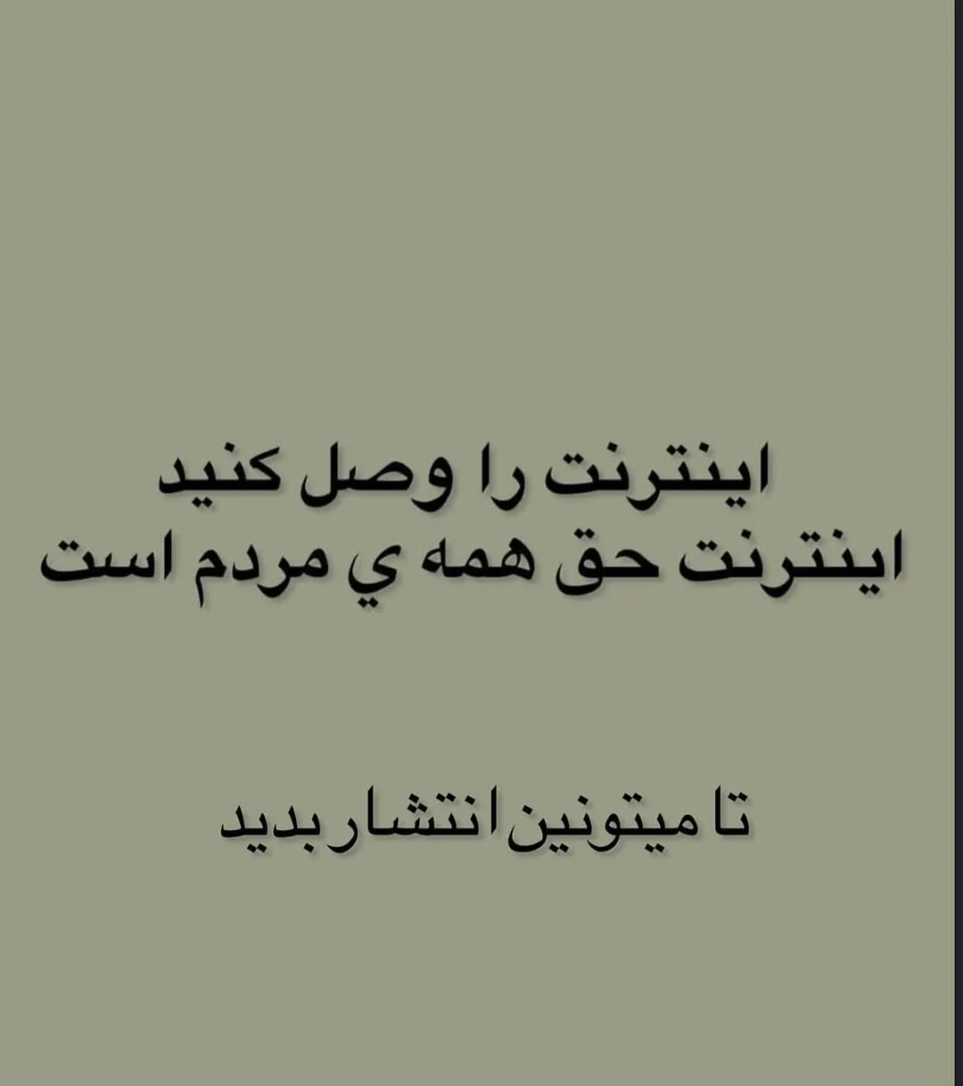 انلاین شاپ لتو