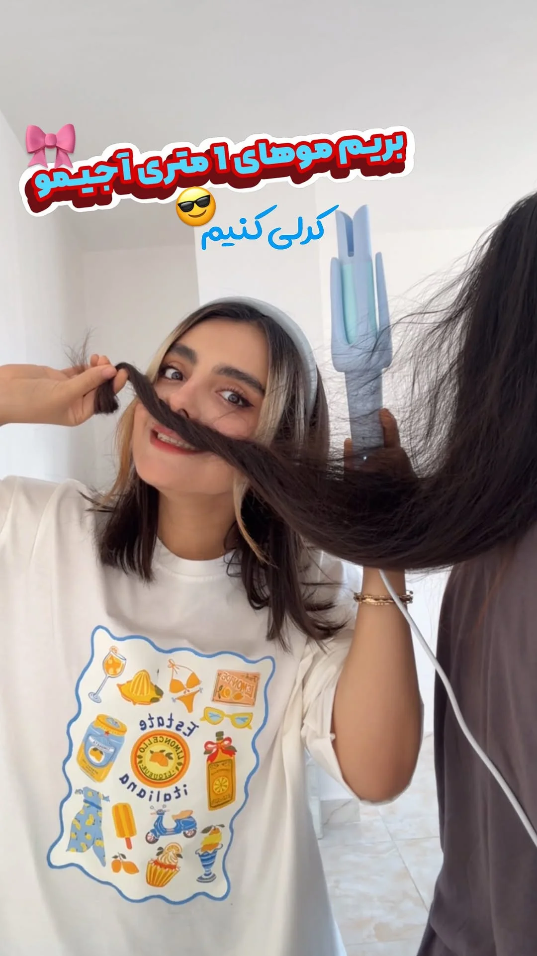 ارایشگاه و فروشگاه گلی