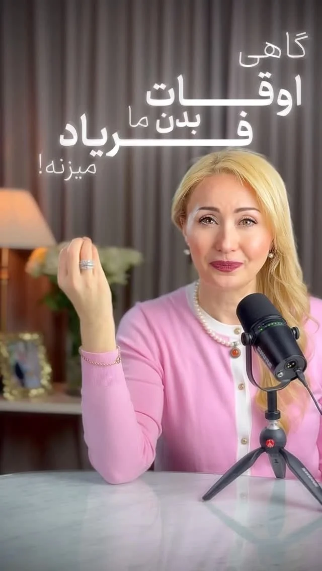 مشاوره روانشناسی و رشد فردی نازنین مددی
