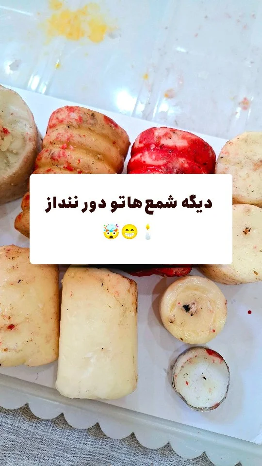 فایز کرافت