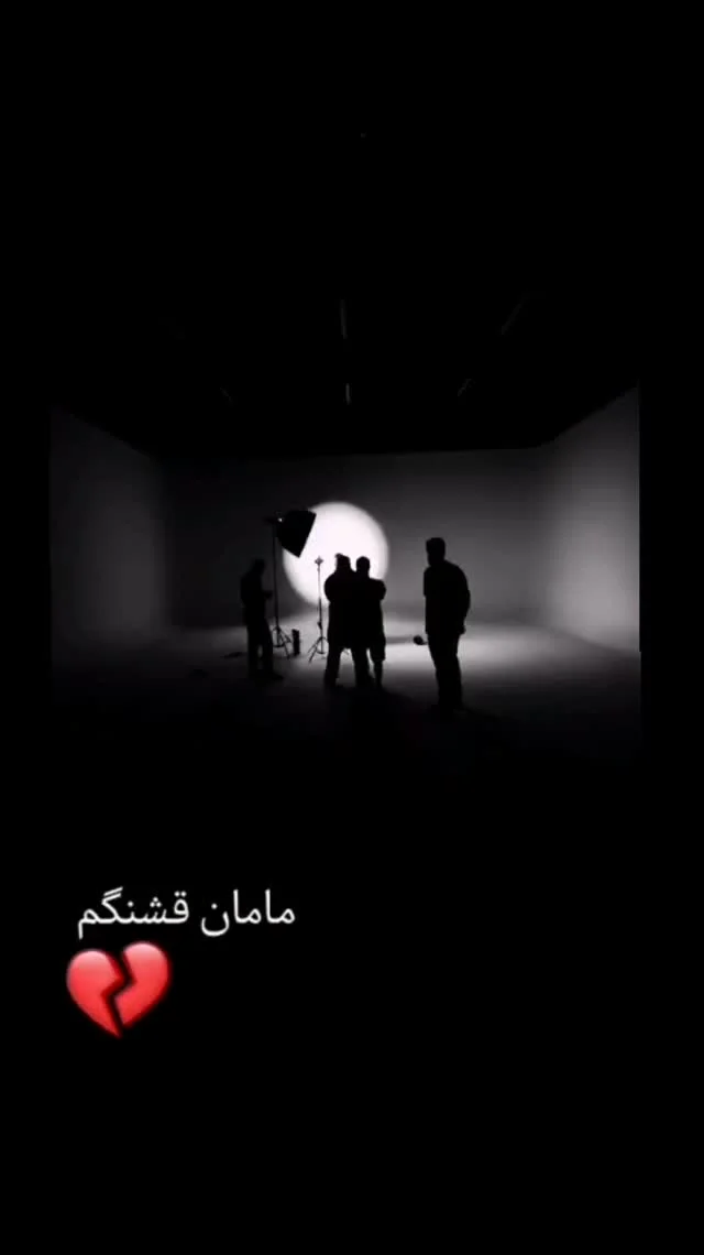 هایدی
