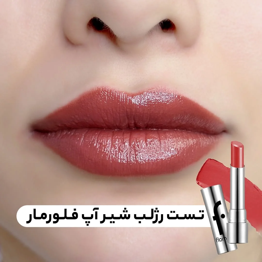 گالری لیلیوم