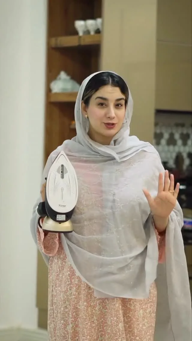 لوازم خانگی شیماء