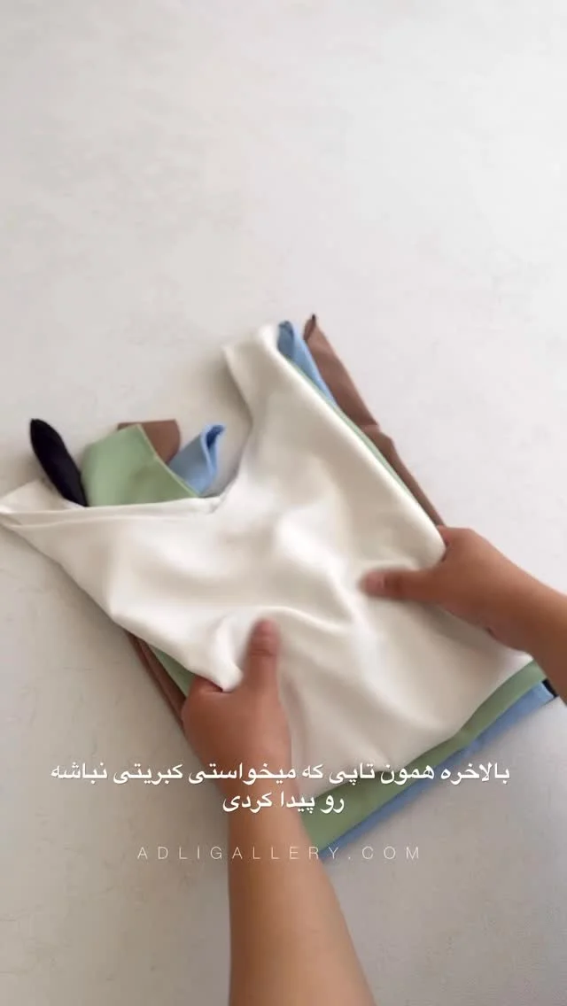 ادلی گالری | کراپ | بافت | تاپ | ADLI