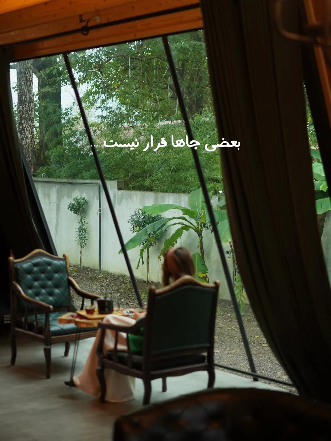 رزرو کلبه سوئیسی/استخردار/بندرانزلی