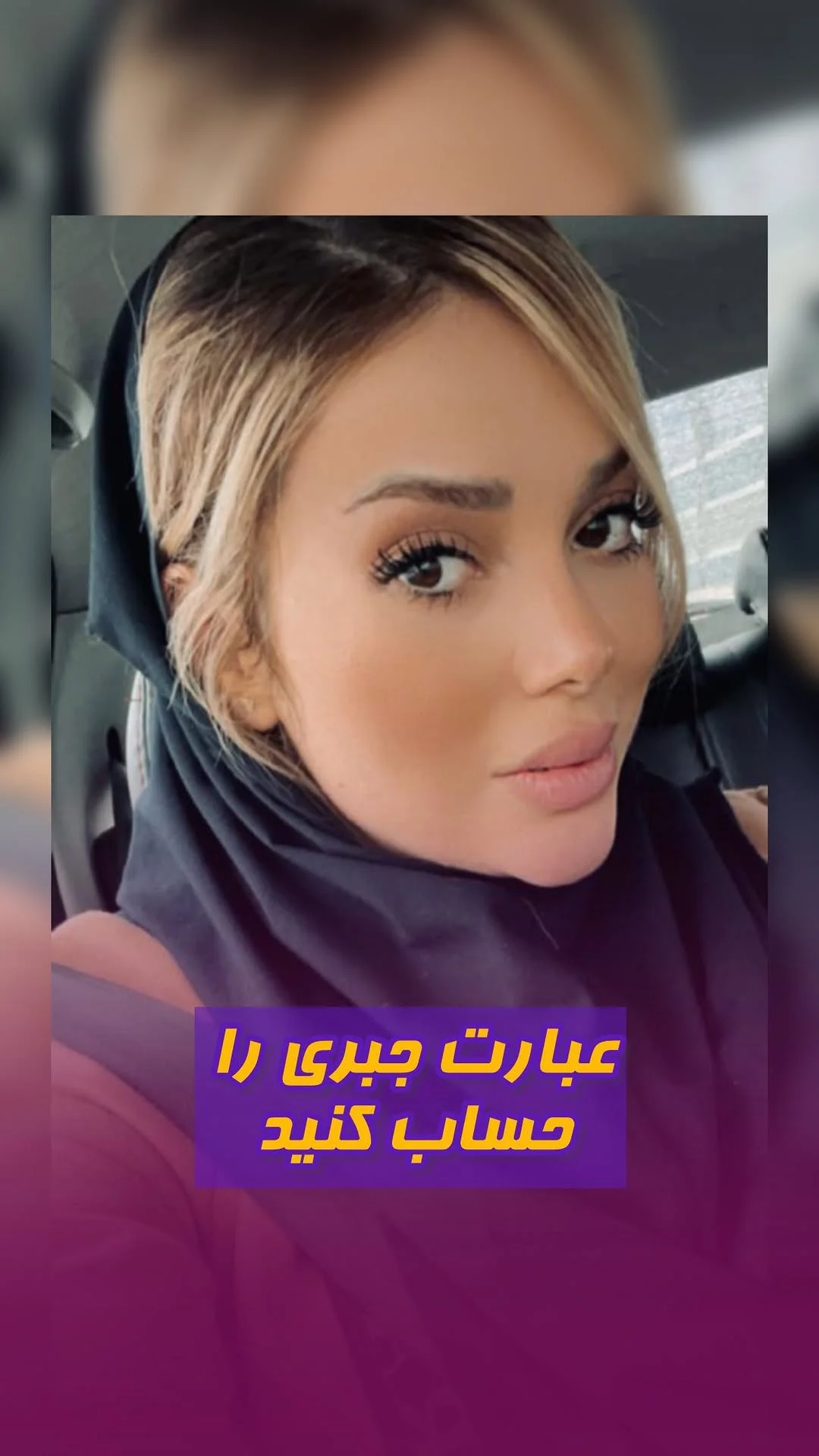 مدیا کلیجی