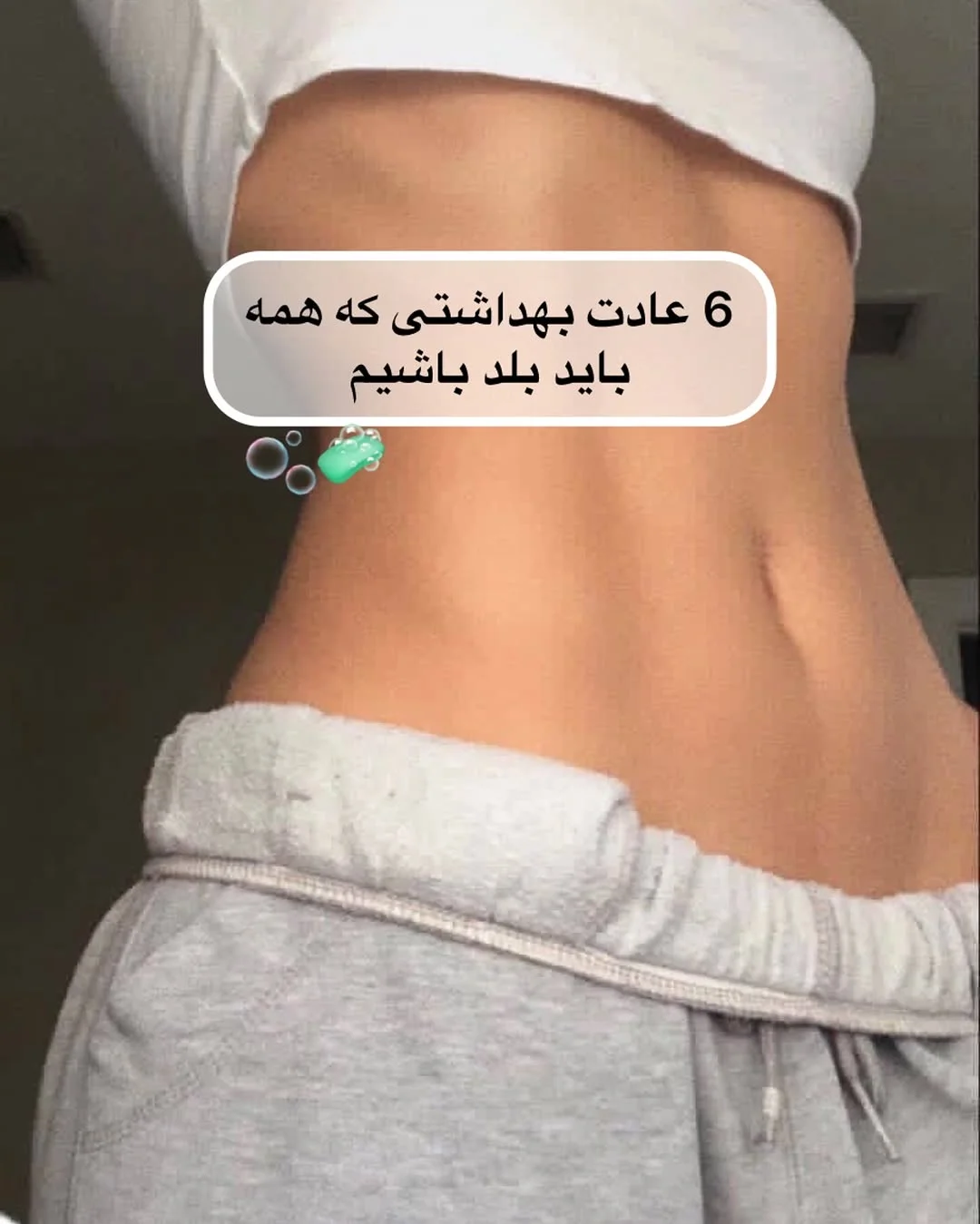 بارانیهاشاپ