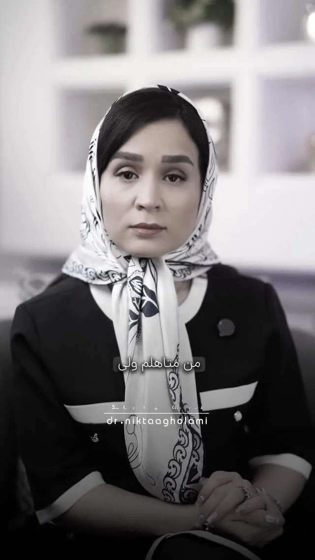 دکتر نیکتا غلامی