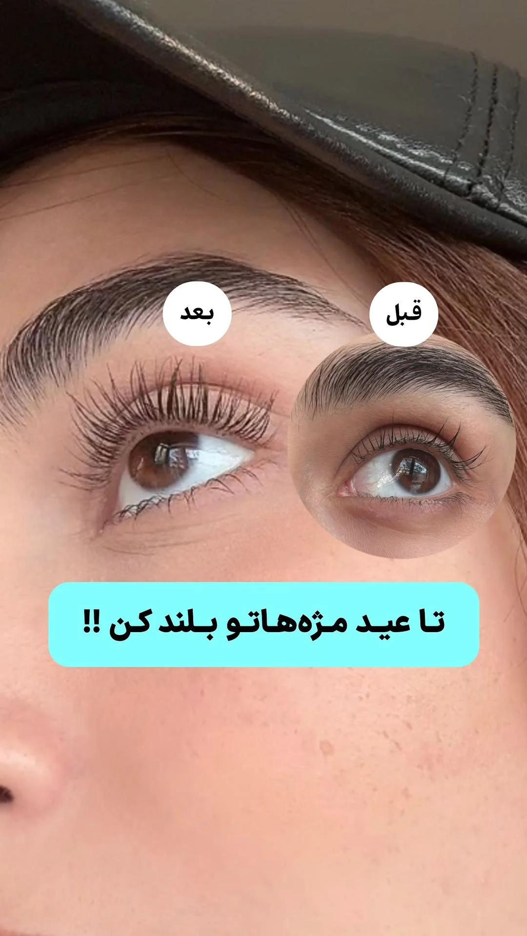 فروشگاه رژولیت 👄💄