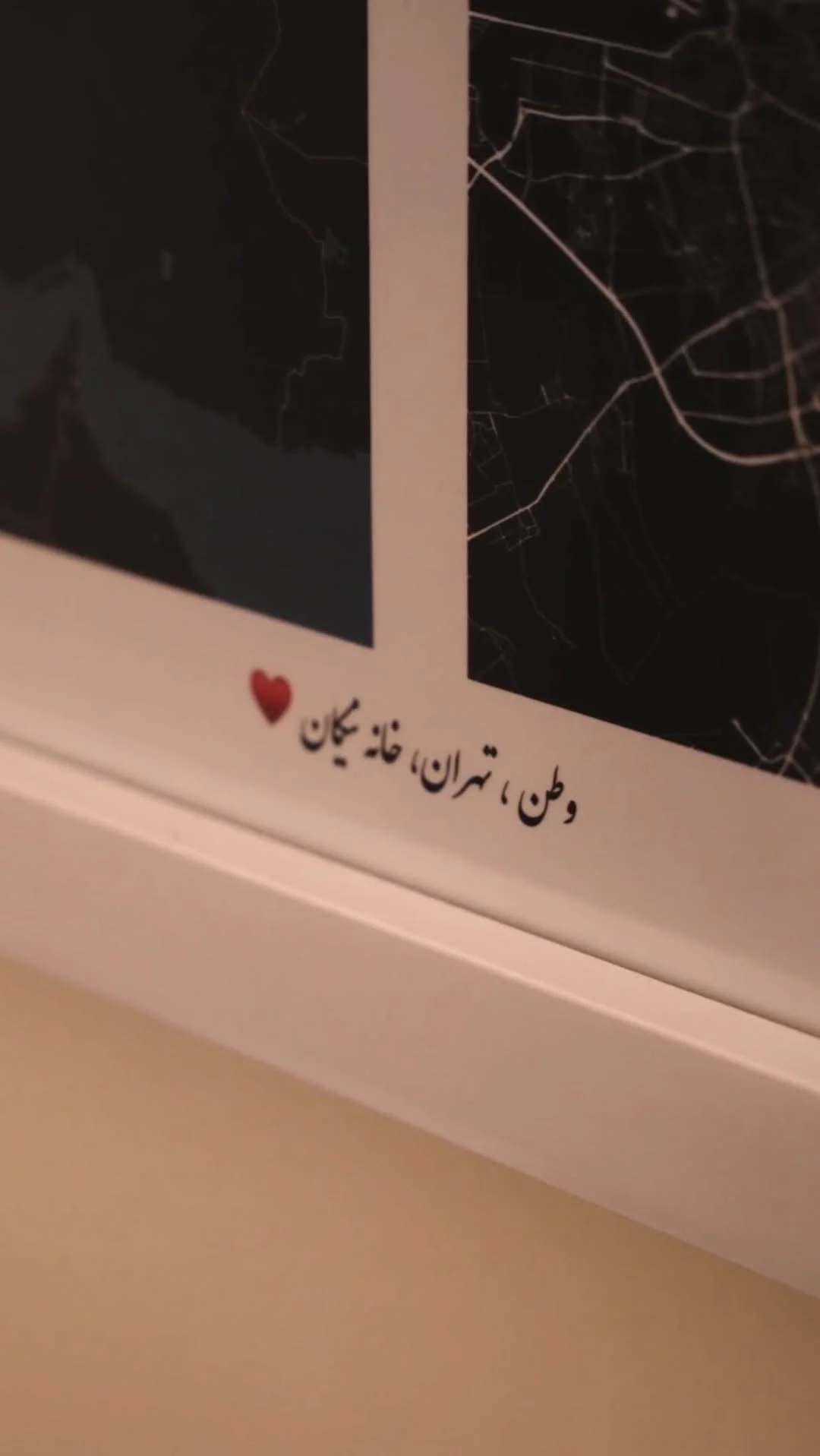 خانه نیکان | خدمات روانشناسی