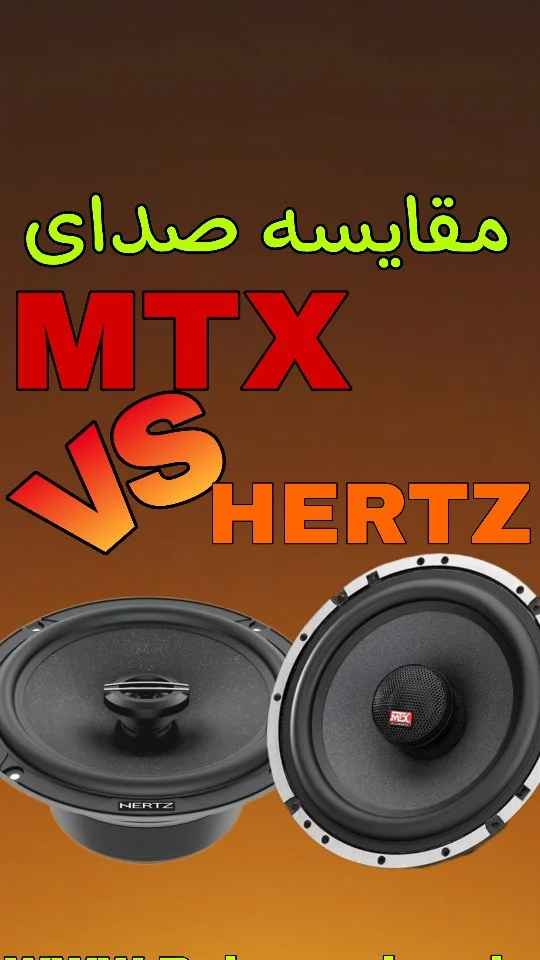بهرام شاپ