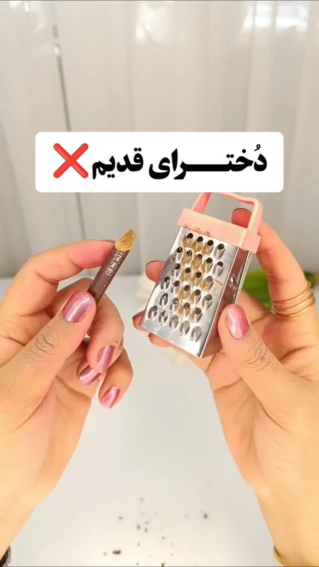 رد کازمتیکس | مراقبتی / پوست و مو / شامپو رنگ / ارایشی قرمز