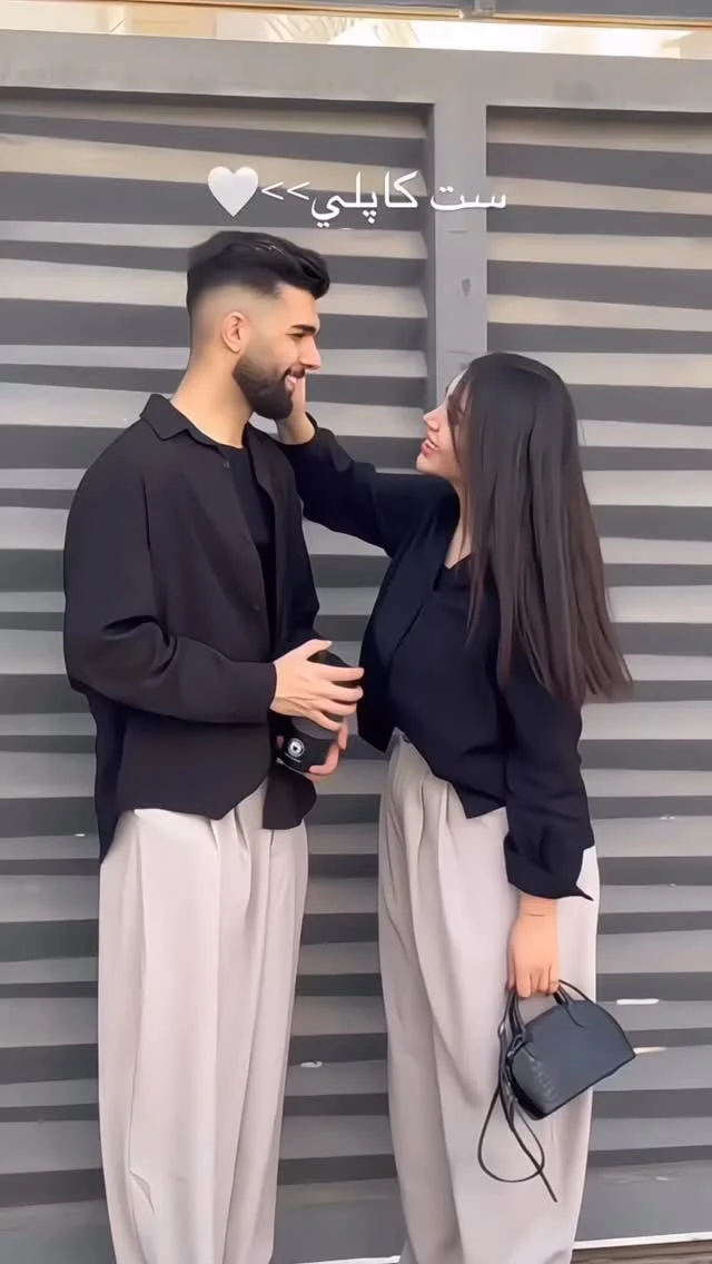 مزون ایسان مد