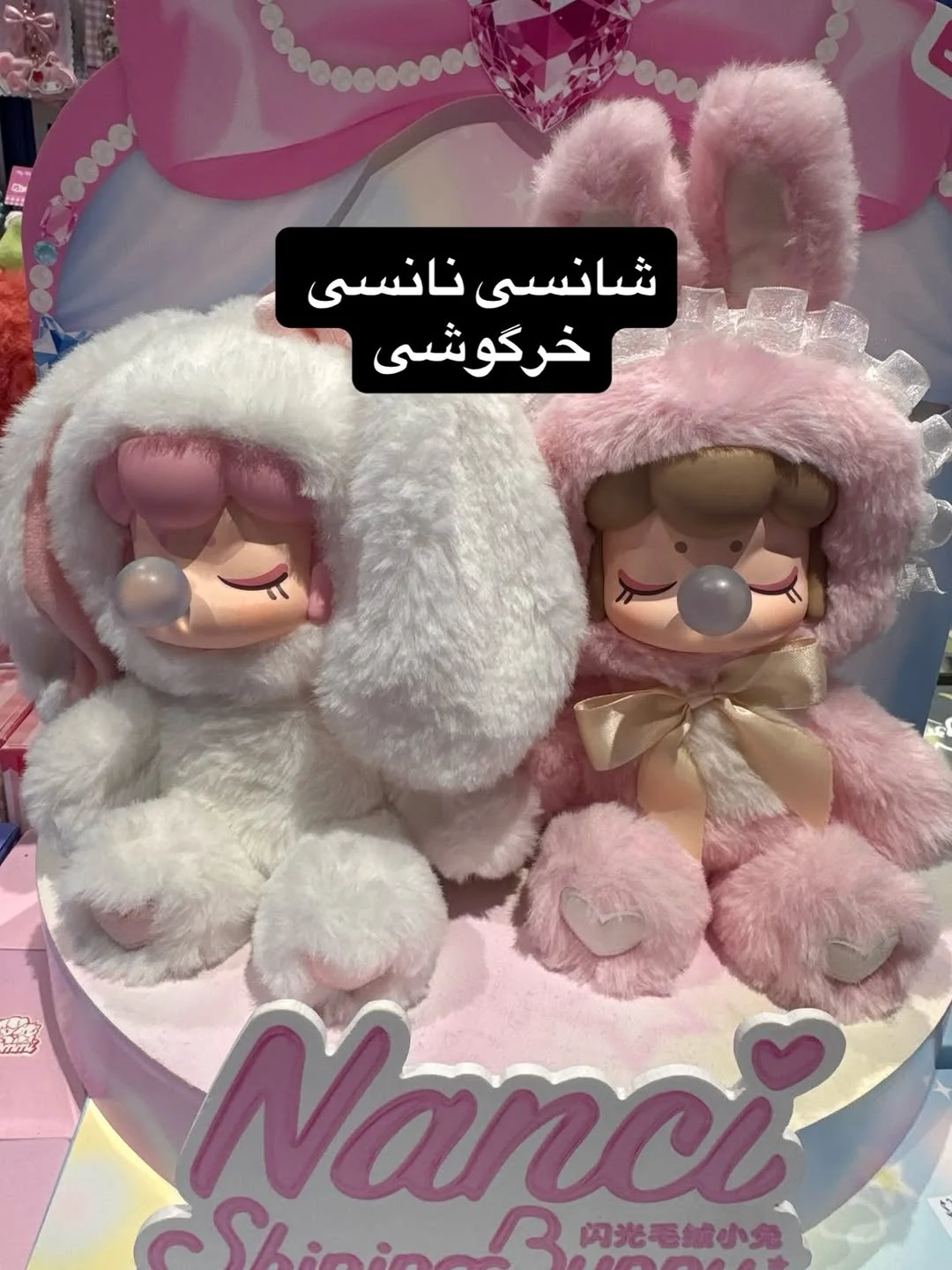 سرندیپیتی | لوازم التحریر / پازل / نقاشی الماسی / لگو