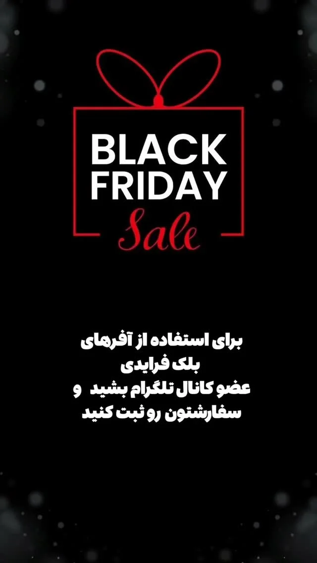 محصولات مراقبت پوستی کره جنوبی