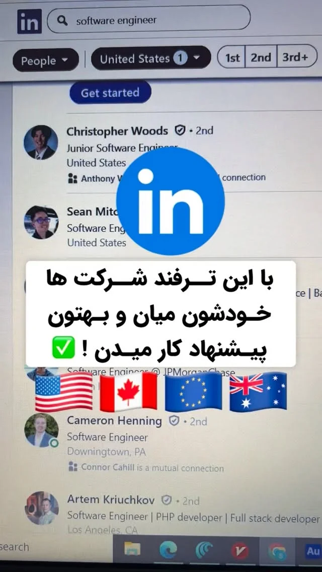 اکادمی جاب مهاجر | متخصص کاریابی در مهاجرت
