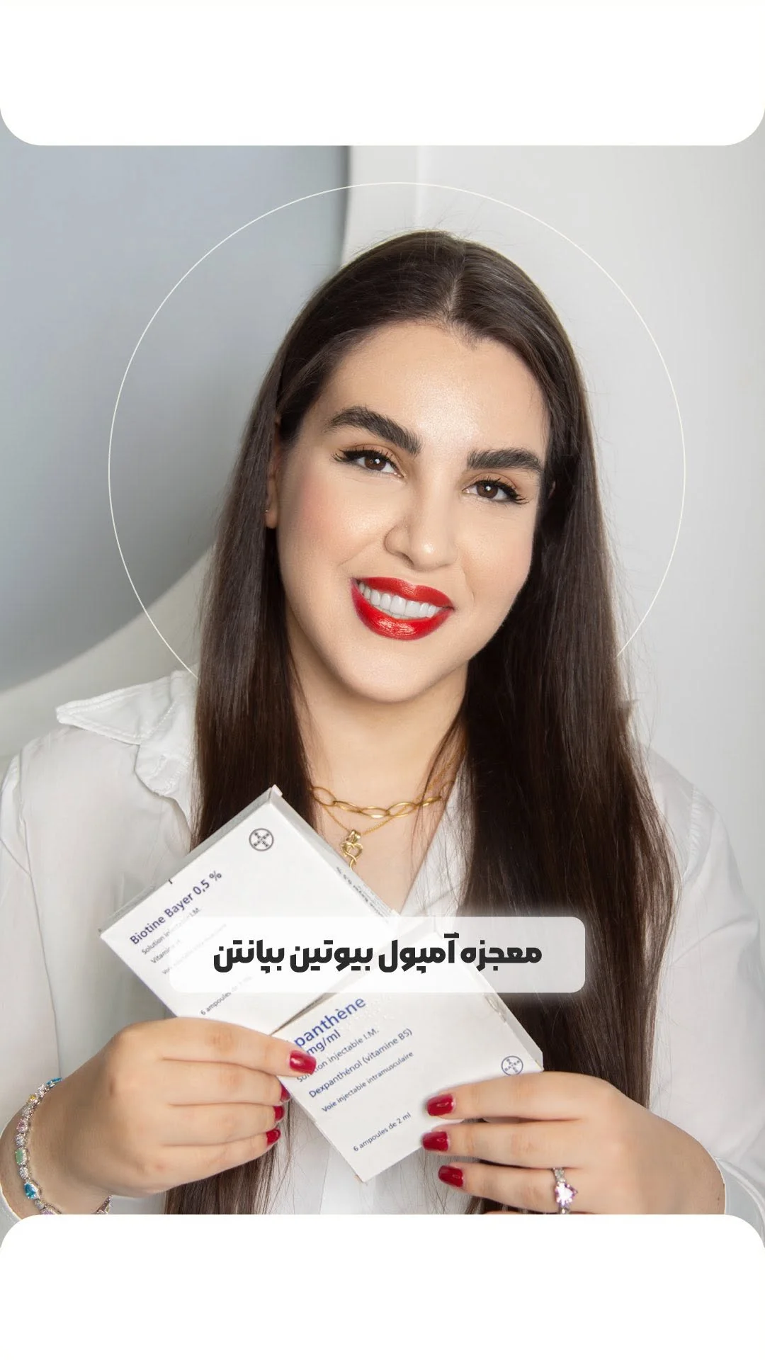 فروشگاه اینترنتی ترگل