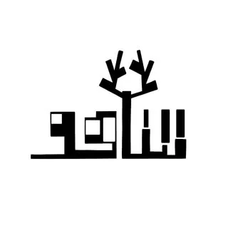 دست سازه های چوبی شاهو