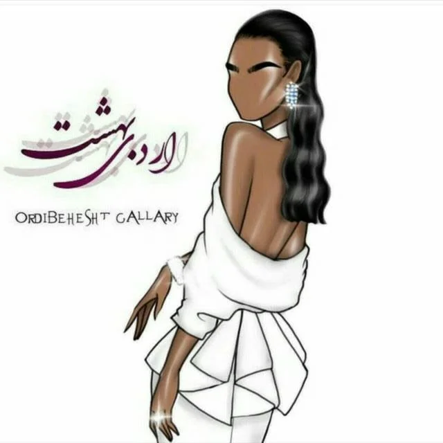 آنلاین شاپ اردیبهشت