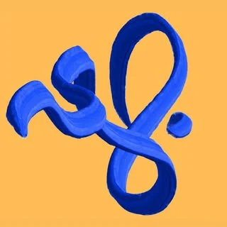 هلدینگ جمعه