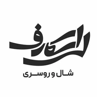 شال | روسری | کیف لی اسکارف