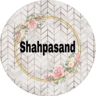 بوتیک شاهپسند