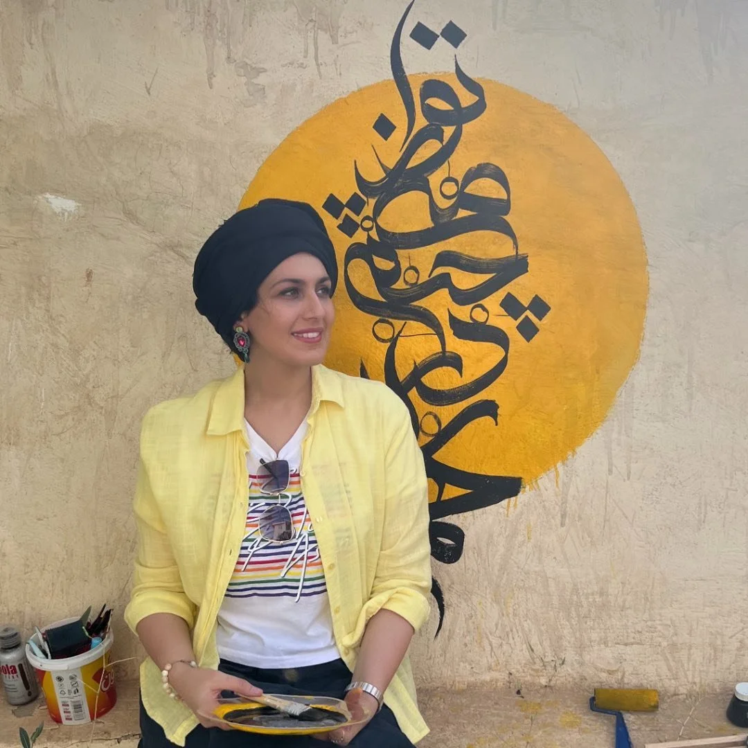 بی حد آرت