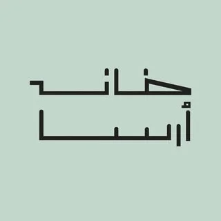 خانه کتاب ارسا