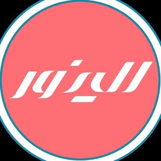 الینور لباس (کاپشن، پافر، پالتو و ...)