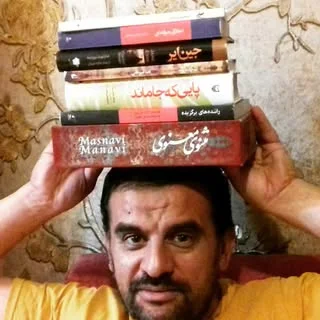 اقای کتاب
