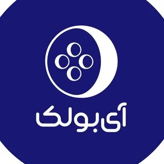 ای بولک | شومیز | جین| کت |تونیک | تیشرت