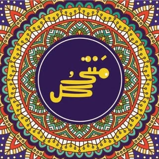 مانتی گل