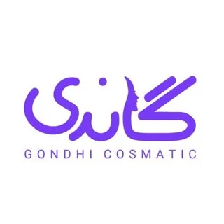 گاندی شاپ
