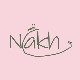 نخ