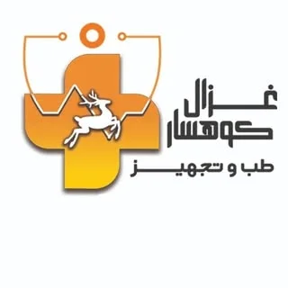 غزال مدیکال