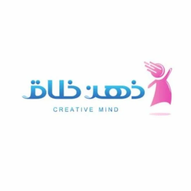 ذهن خلاق
