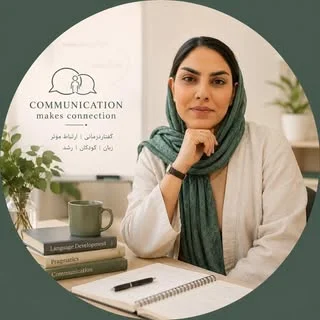 کیمیا کدخدایان