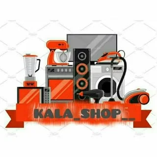 کالا شاپ | خردکن/همزن/اتو/سرخ کن
