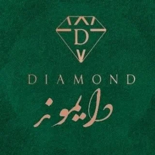 جواهری دایموند - سعید صابری