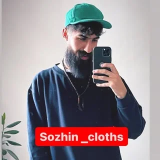 پوشاک سوژین