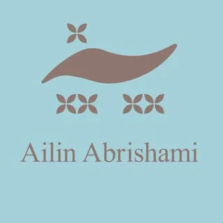 ایلین ابریشمی