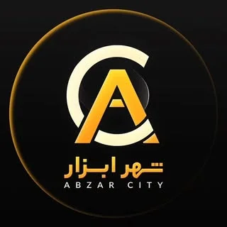شهر ابزار (ابزار سیتی)