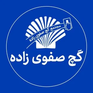 safavizadeh plaster complex