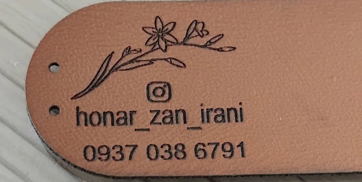 هنر قیطون دوزی | هنر زن ایرانی