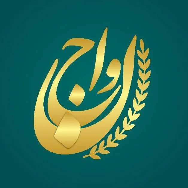 Javan Gold Gallery