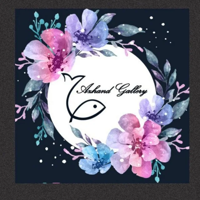 گالری آژند