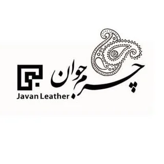 چرم جوان