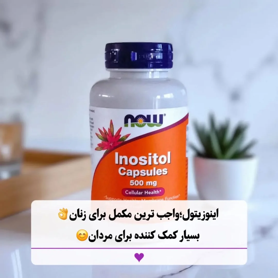 شایافارم|مکملهای سلامت|نورکرین|پریورین|ایمدین|فیتو|فارماتون
