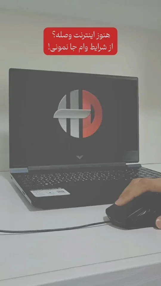 کامیون | همراه دیزل