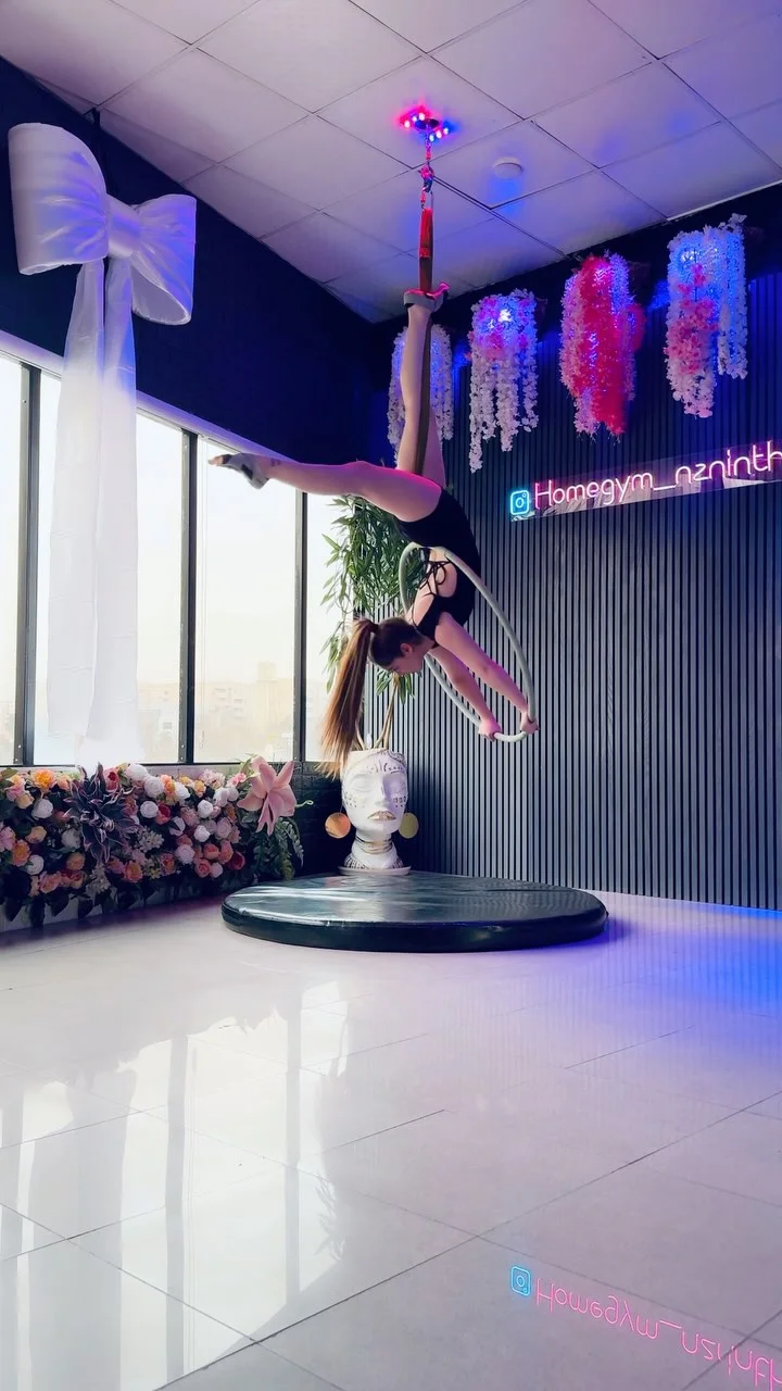 دکتر اریال | dr aerial
